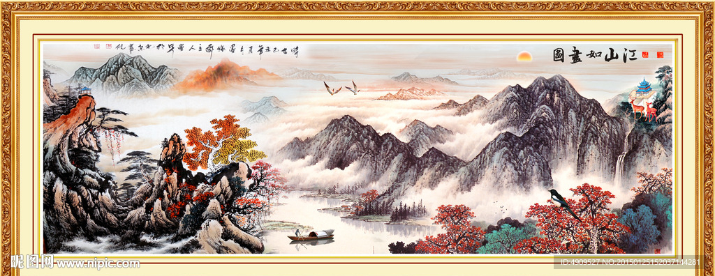 旭日东升