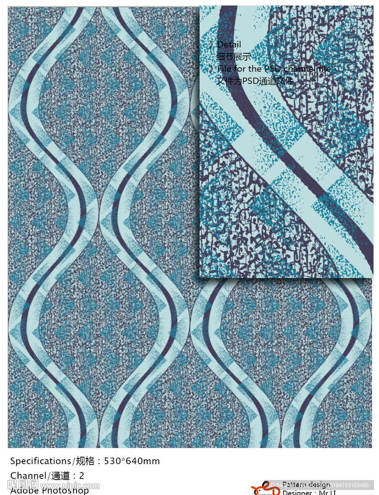 欧式花纹 墙纸布艺 通道分色