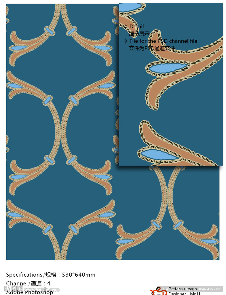 欧式花纹 墙纸布艺 通道分色