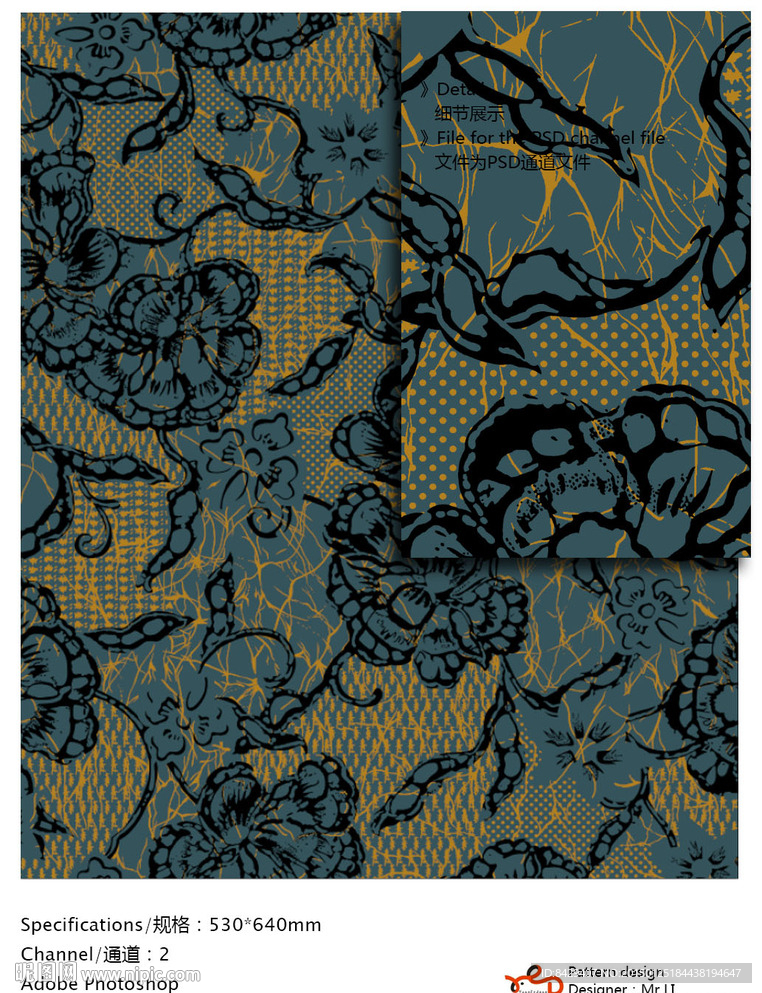 欧式花纹 墙纸布艺 通道分色