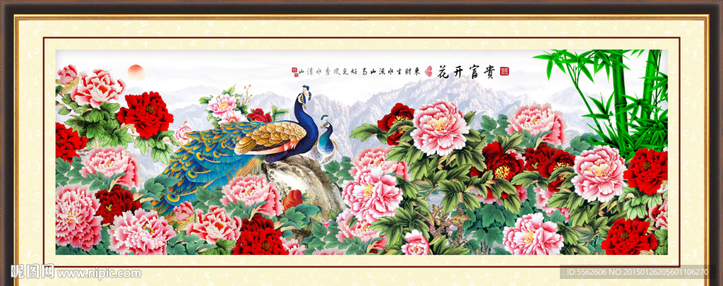 国画牡丹装饰画