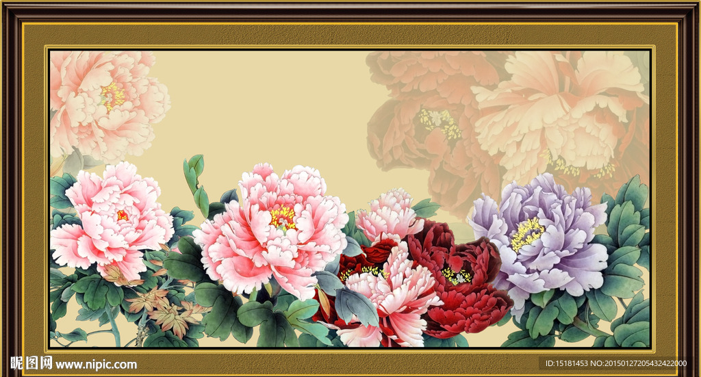花开富贵