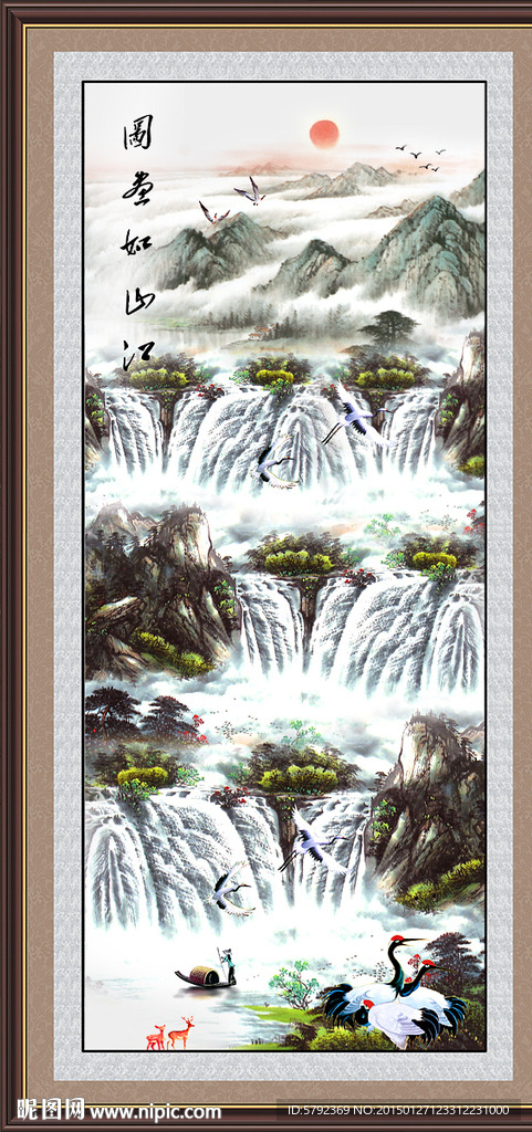 风景画