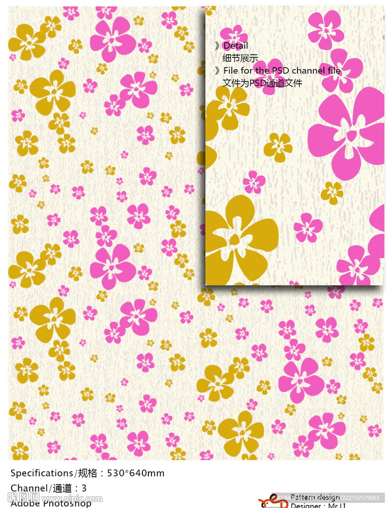 欧式花纹 墙纸布艺 通道分色