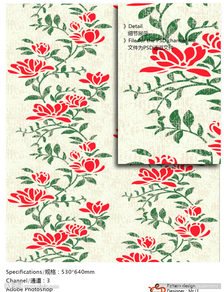 欧式花纹 墙纸布艺 通道分色