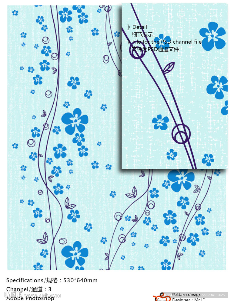 欧式花纹 墙纸布艺 通道分色