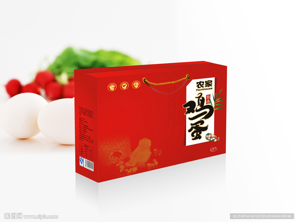 高档鸡蛋包装 展开图