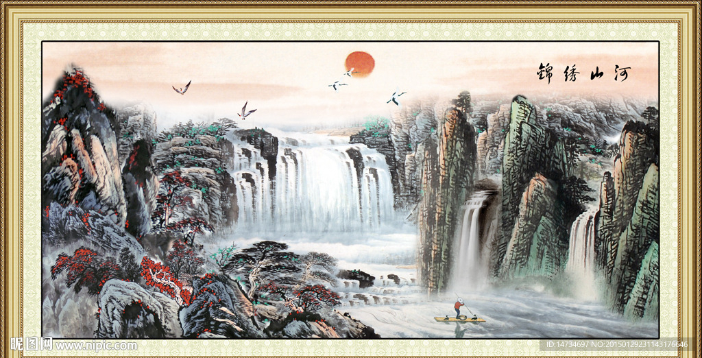 国画山水