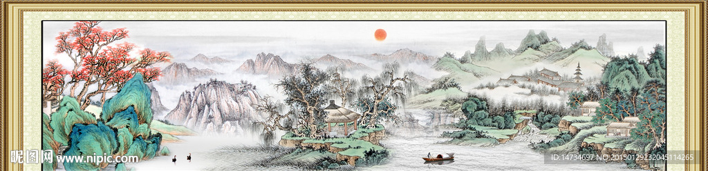 山水画