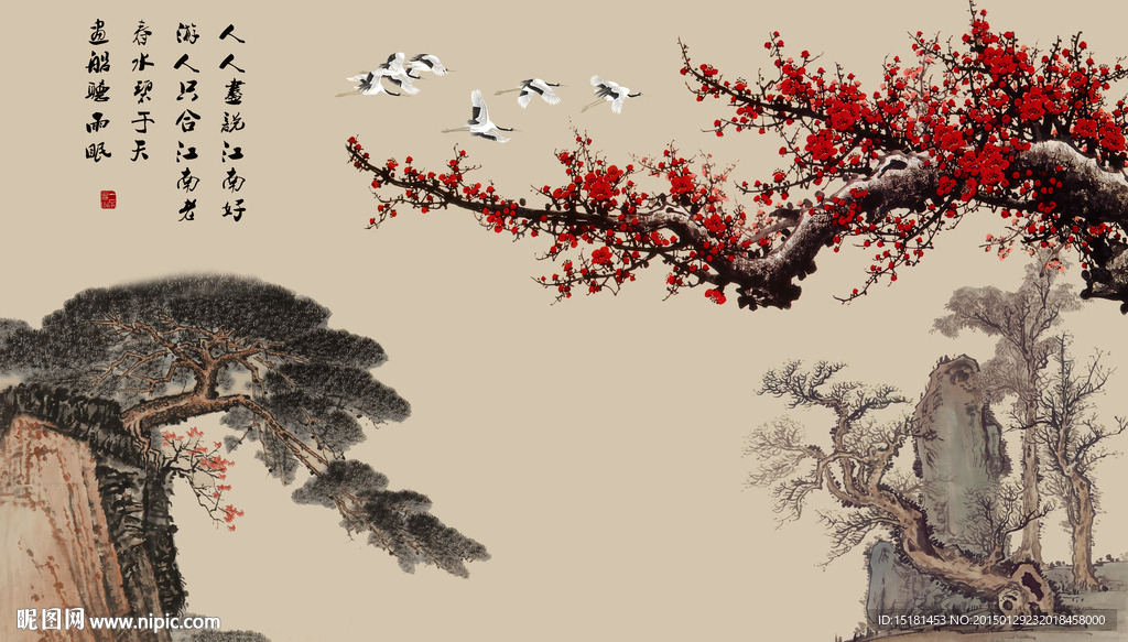 梅花风景