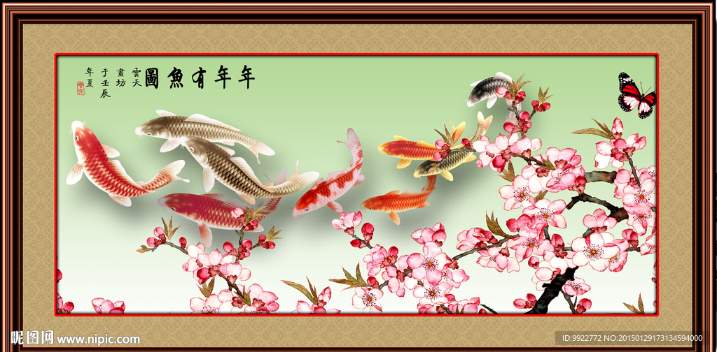 工笔画