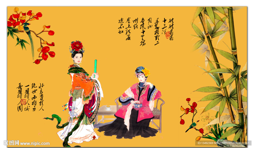 人物国画