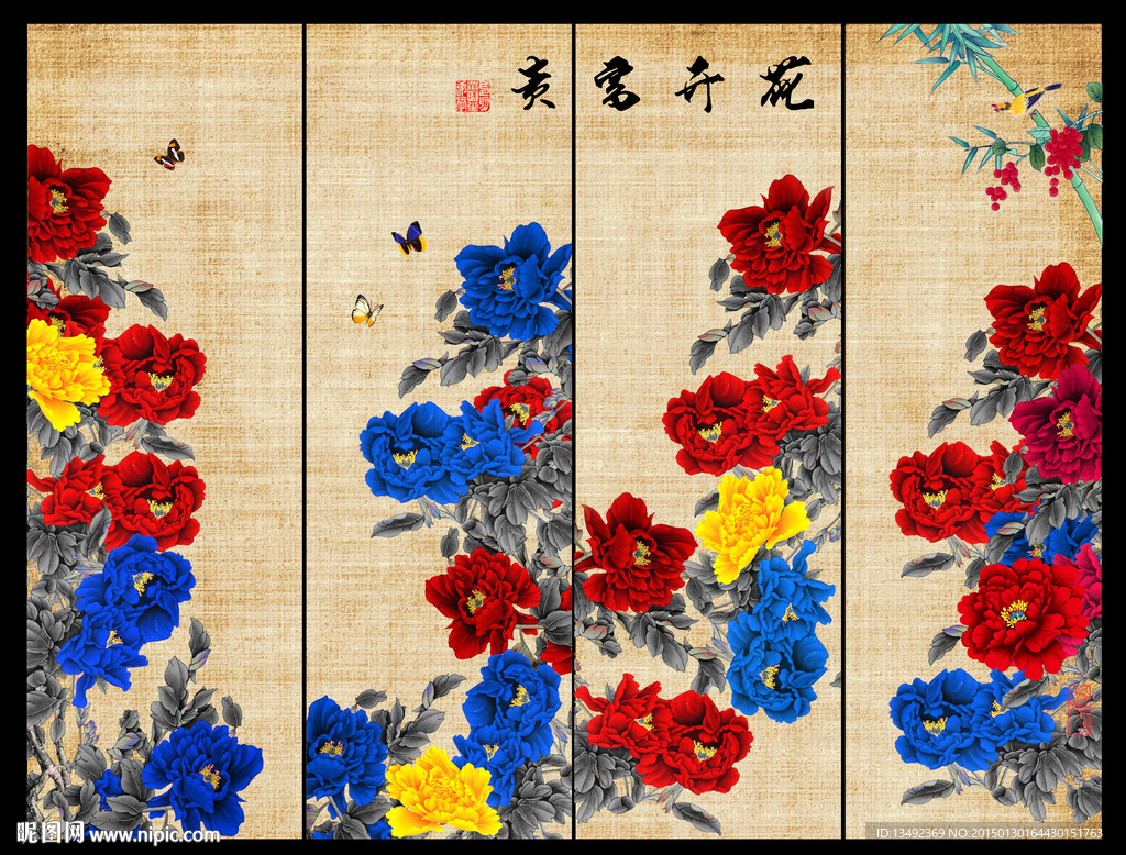 国画牡丹