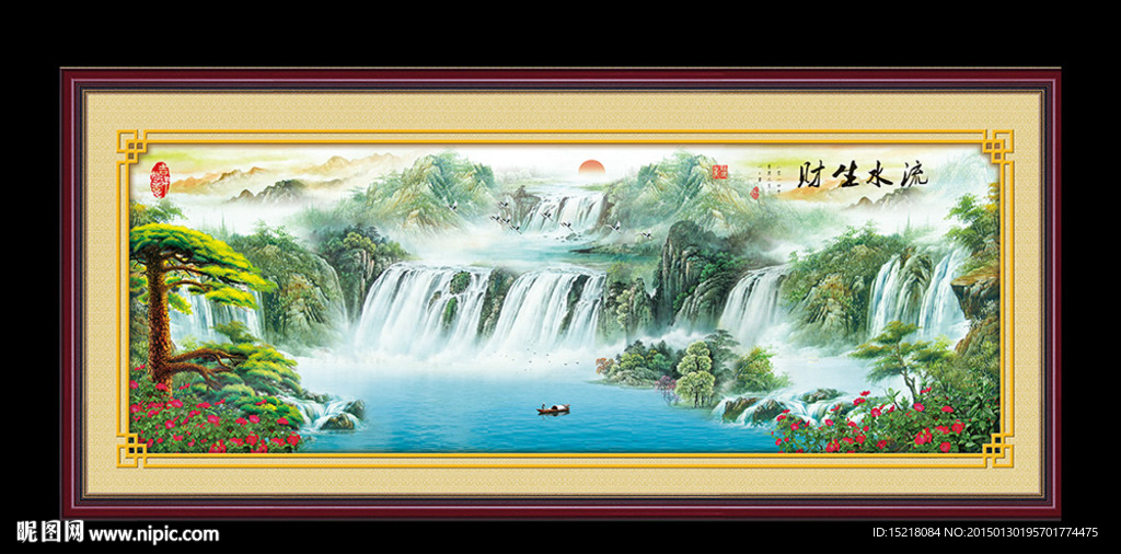 国画山水