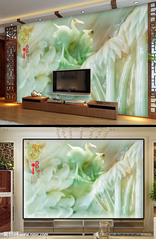 漂亮高清3D玉雕竹鹤电视背景墙
