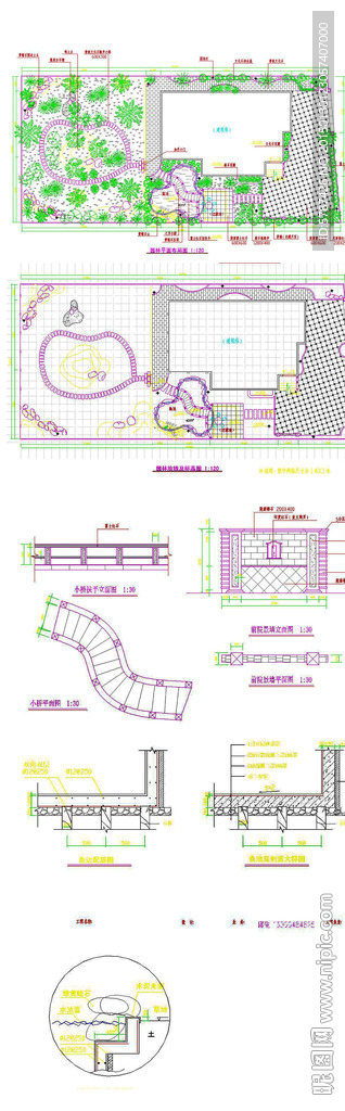 房子建筑设计