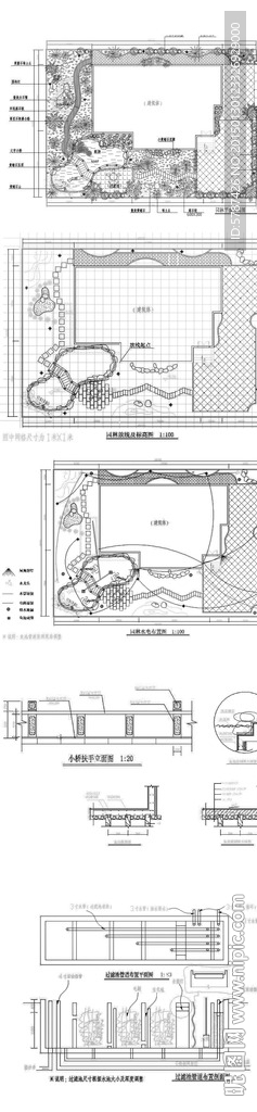 建筑设计纸图