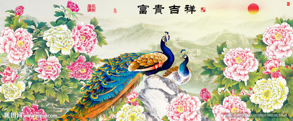 钻石画十字绣花开富贵牡丹孔雀