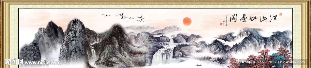 国画山水