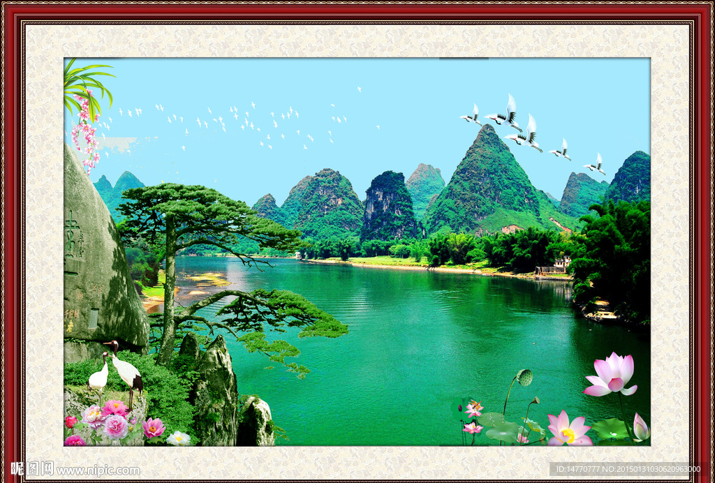 迎客松风景画