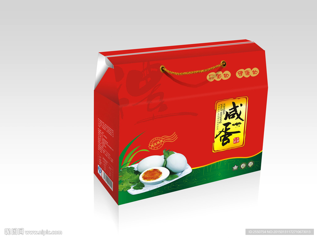 咸蛋礼盒  展开图