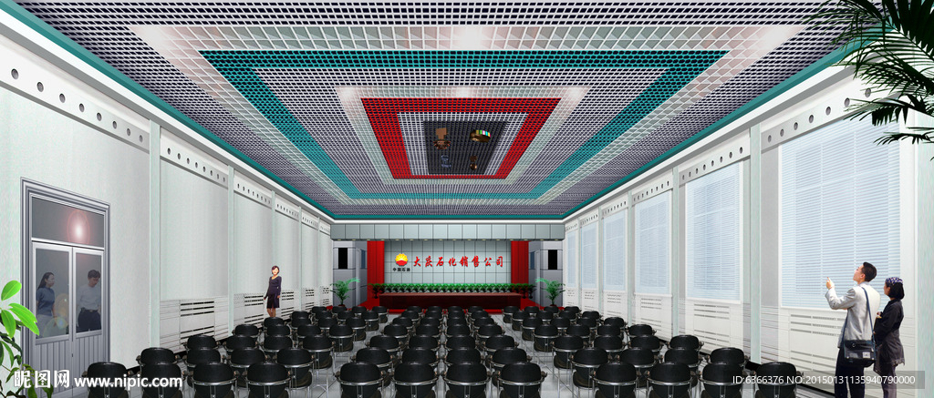 多功能厅 装修效果图