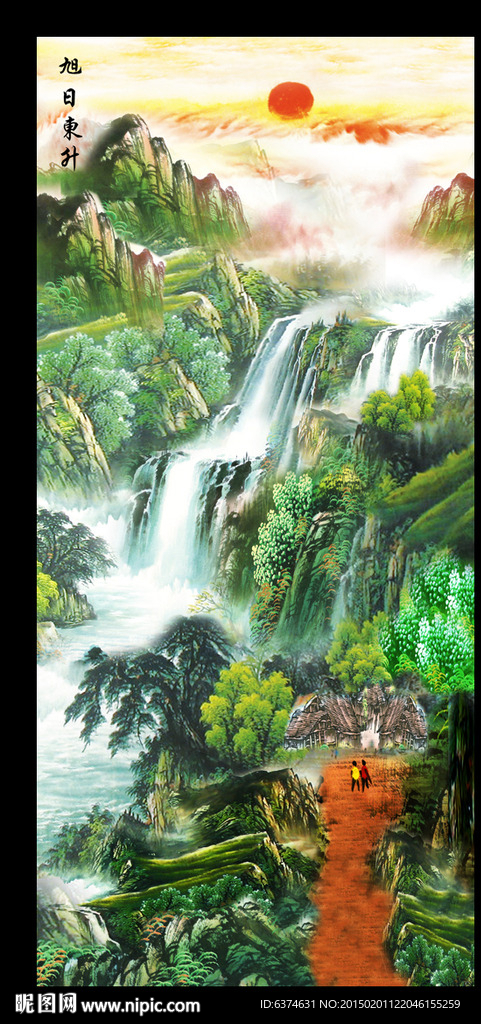 竖版山水画