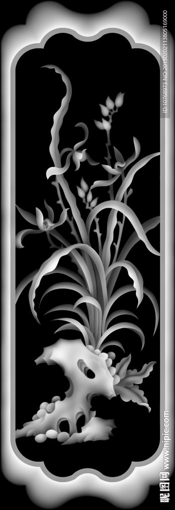 梅兰竹菊