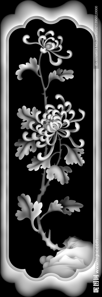 梅兰竹菊
