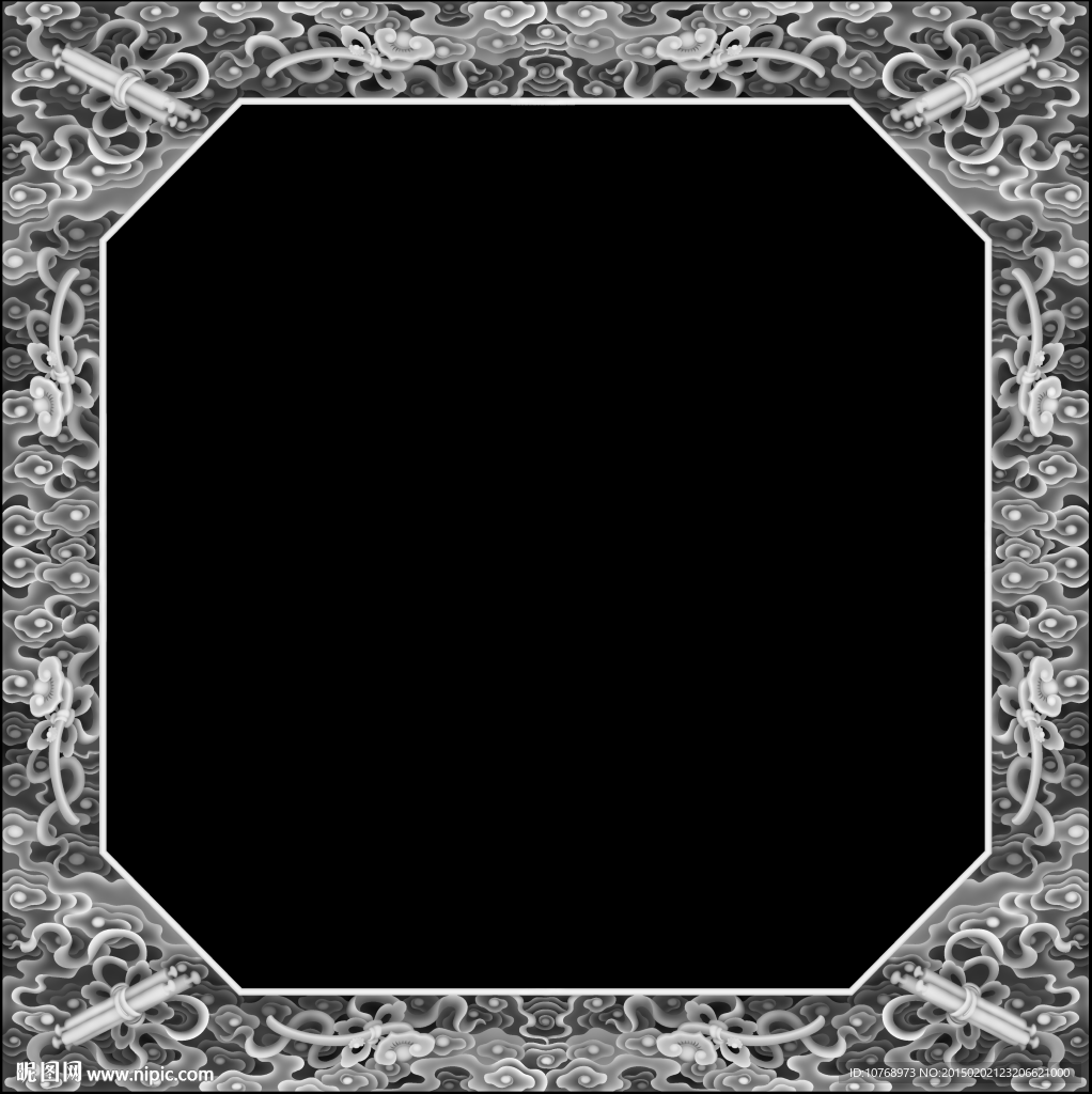 八宝