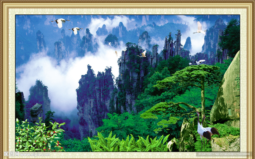 迎客松风景