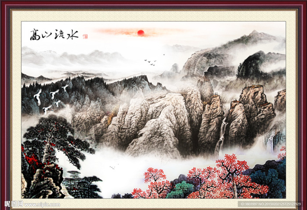 国画山水