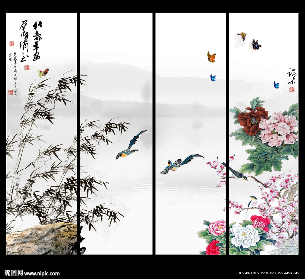 国画竹子