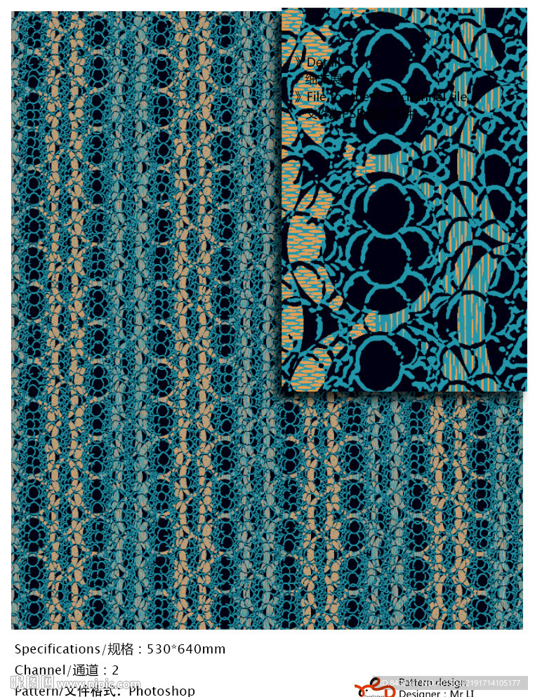 欧式花纹 墙纸布艺 通道分色