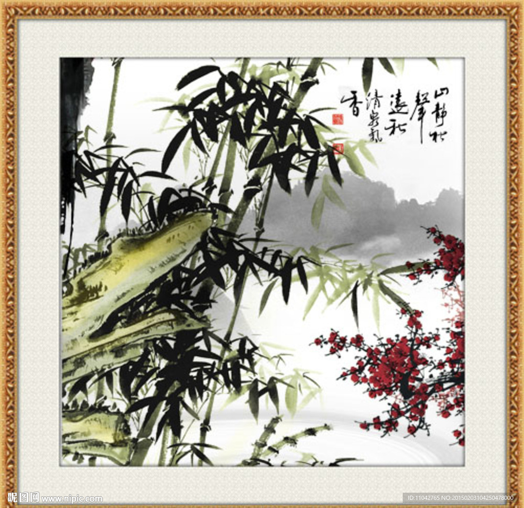 竹报平安