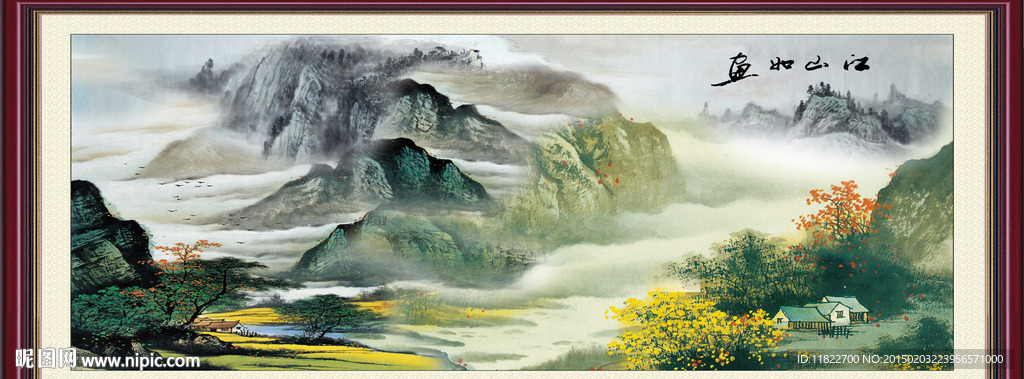风景画