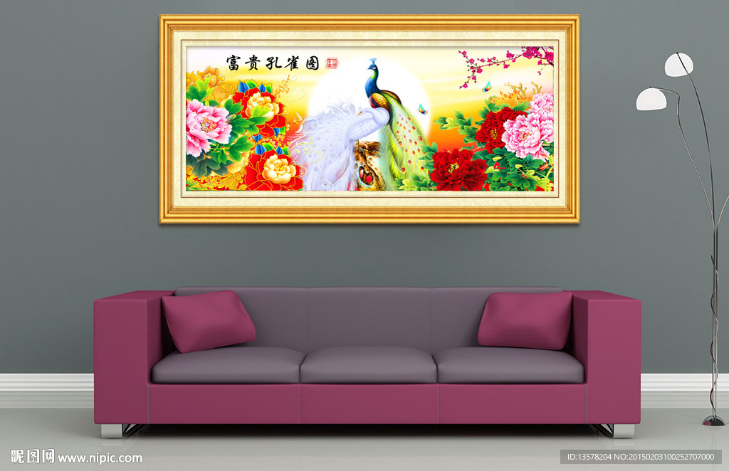 富贵孔雀无框画