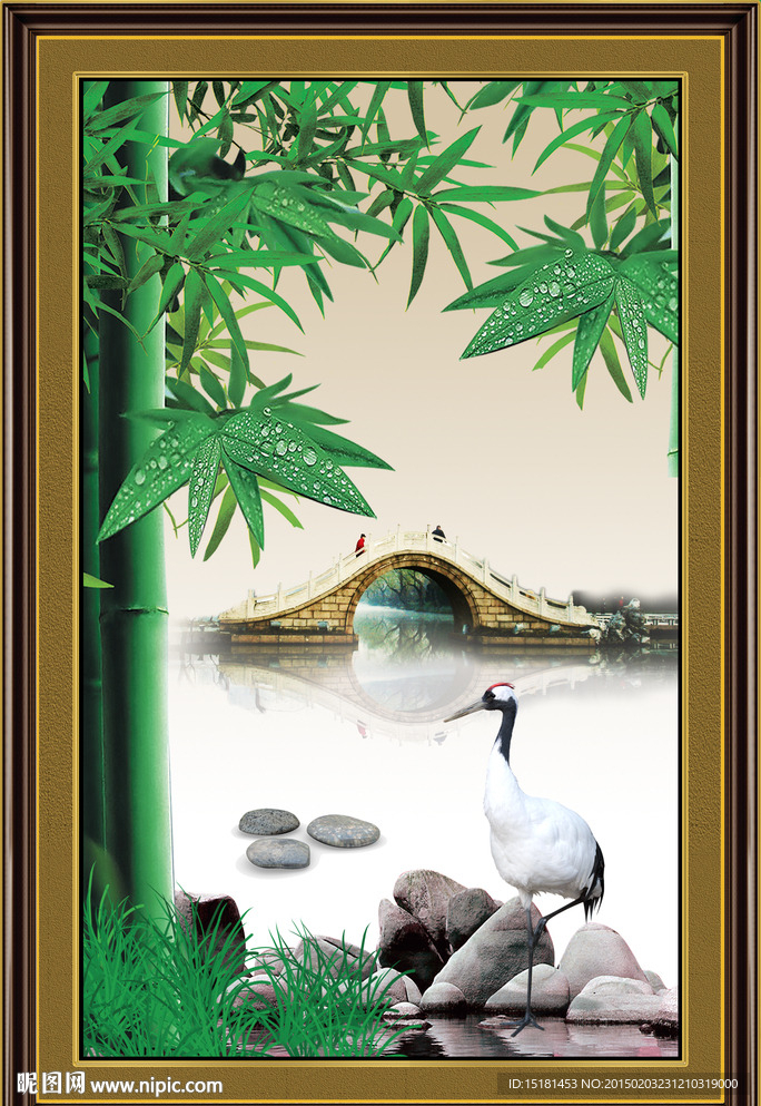 竹子风景