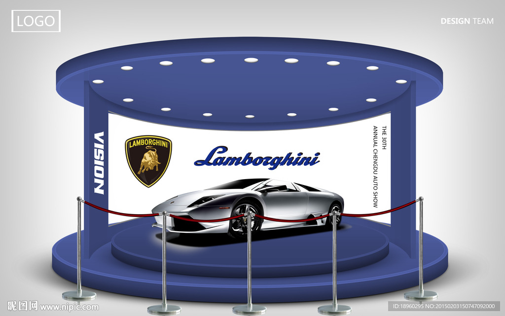 兰博基尼跑车展台