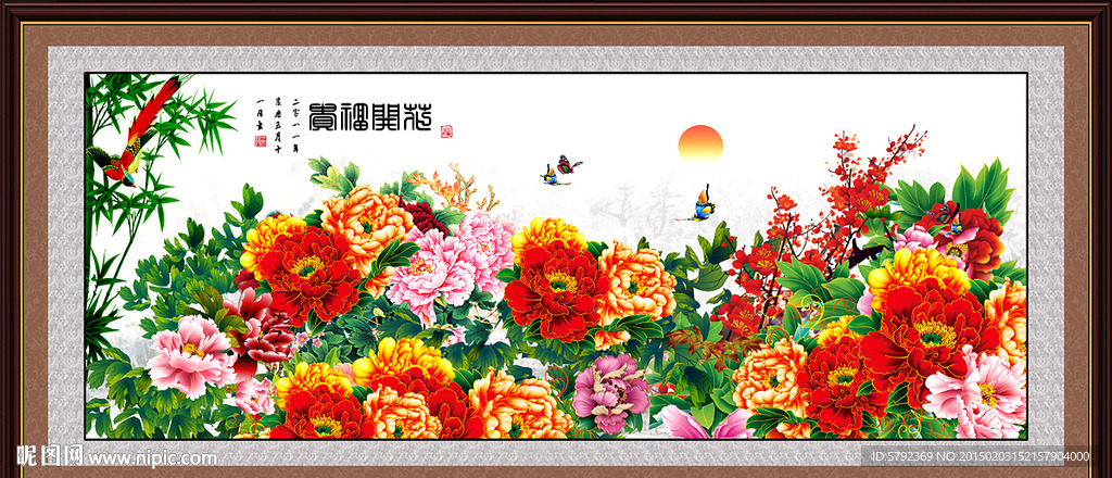 牡丹花装饰画