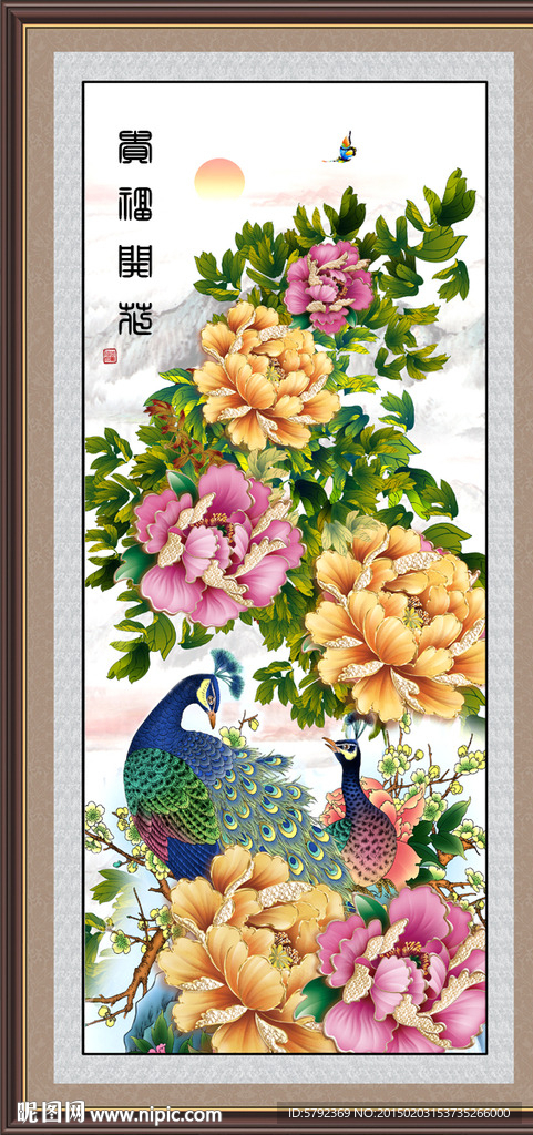 牡丹花装饰画