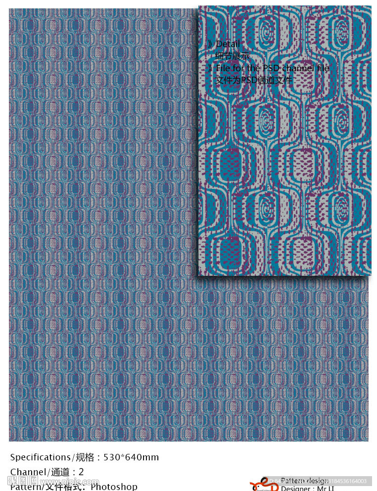 欧式花纹 墙纸布艺 通道分色