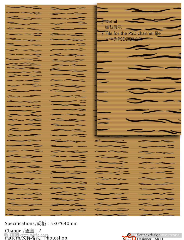 欧式花纹 墙纸布艺 通道分色