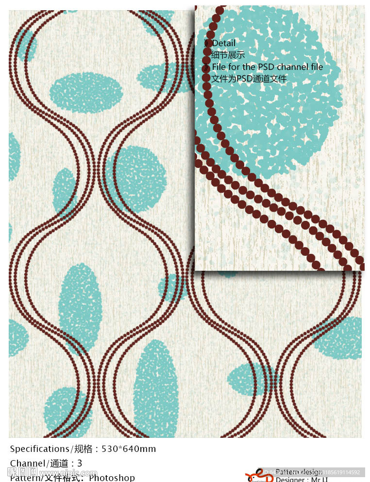 欧式花纹 墙纸布艺 通道分色