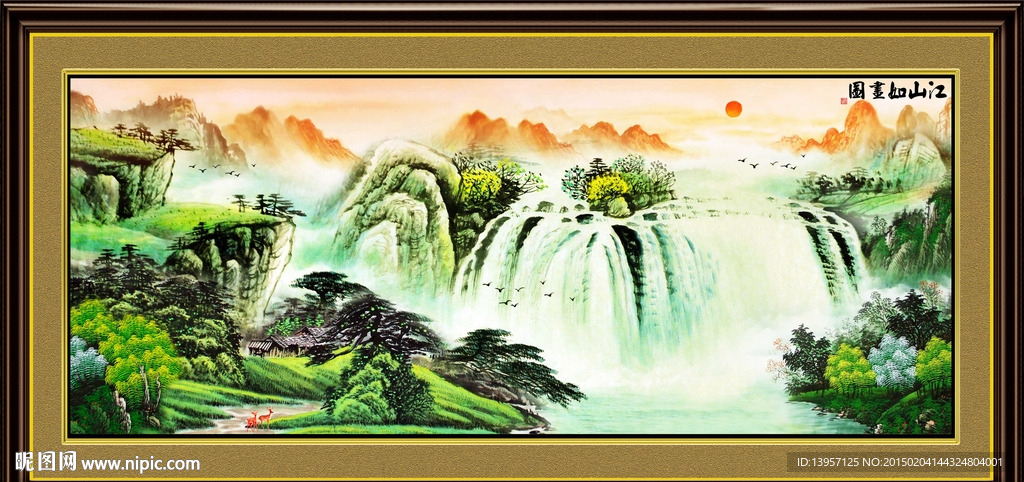 江山如画图