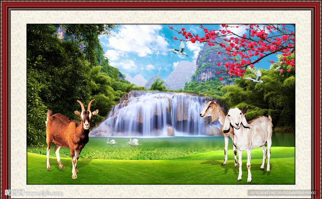 三羊风景画