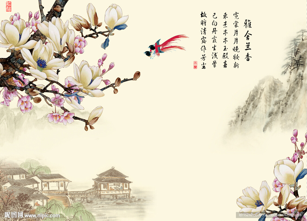 雅舍兰香玉兰