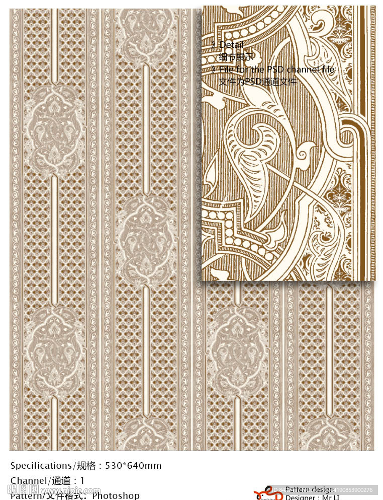 欧式花纹 墙纸布艺 通道分色