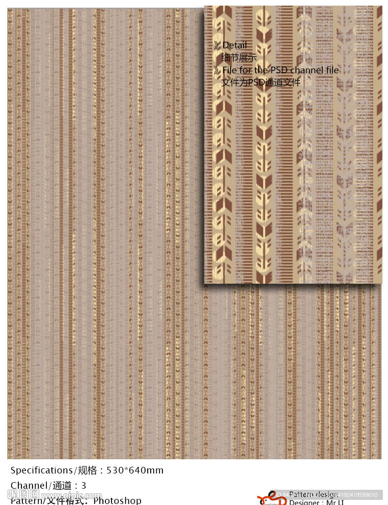 欧式花纹 墙纸布艺 通道分色