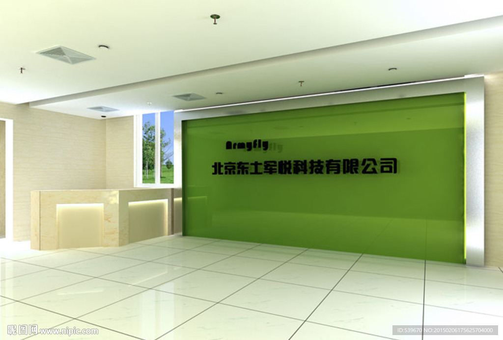 公司前台logo墙